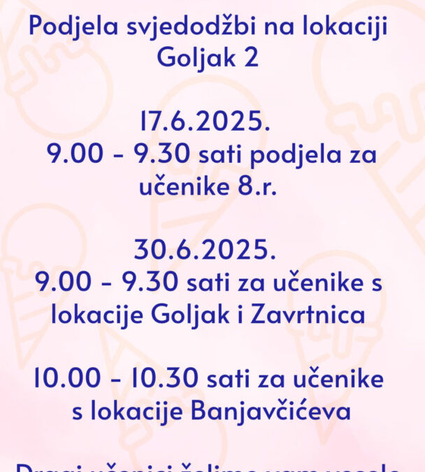 Ljetni odmor učenika