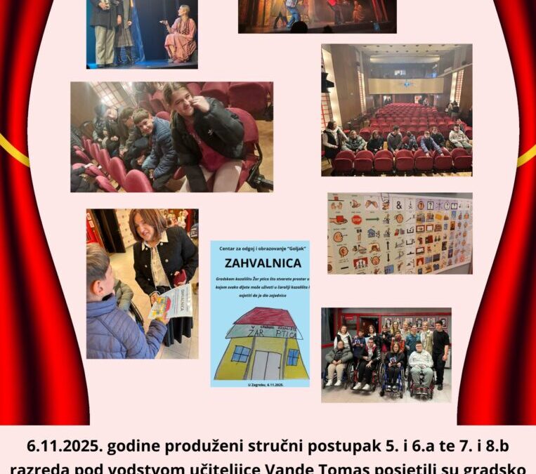 Inkluzivno kazalište